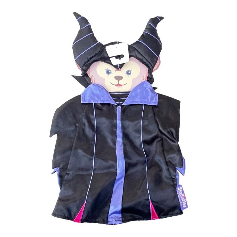 Disney Parks ShellieMay the Disney Bear Costume Outfit Disney Villain Maleficent